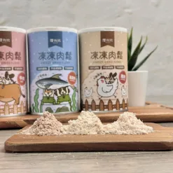 Alternative view of 凍乾拌飯肉鬆-牛肉50g