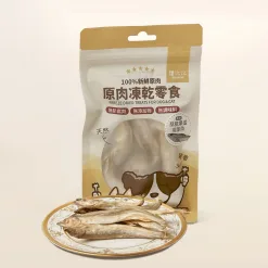 100%原肉凍乾零食(輕巧包)-柳葉魚18g