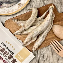 Alternative view of 100%原肉凍乾零食(輕巧包)-柳葉魚18g