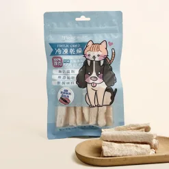 100%原肉犬貓凍乾零食-鮮嫩無刺虱目魚40g