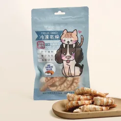 100%原肉犬貓凍乾零食-特級嚴選鮮大蝦25g