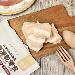 Alternative view of 100%原肉凍乾零食(輕巧包)-雞胸肉20g